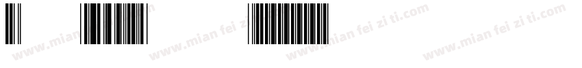 Code 39-Regula字体转换